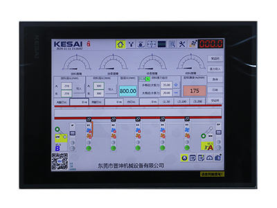 Prensa de huecograbado, JK-1600