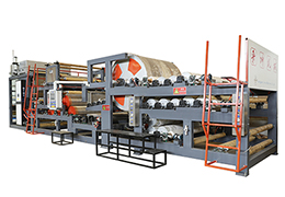 Laminadora, JK-L1600