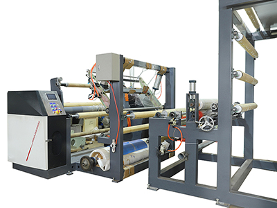 Laminadora, JK-L1600