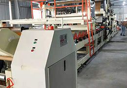 Laminadora, JK-L2300