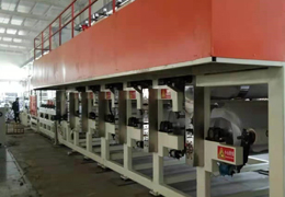 Laminadora JK-L2300-6